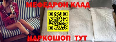 ешки Малоярославец
