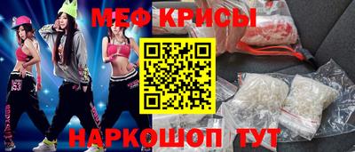 ешки Малоярославец