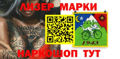 ешки Малоярославец
