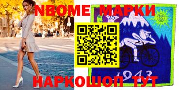 ешки Малоярославец