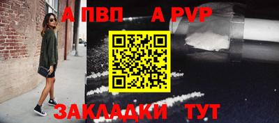 ешки Малоярославец