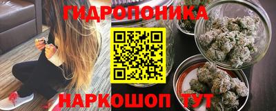ешки Малоярославец