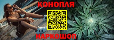 ешки Малоярославец