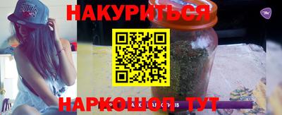 ешки Малоярославец