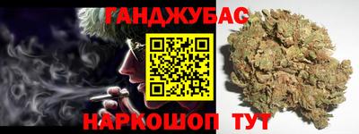 ешки Малоярославец