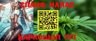ешки Малоярославец