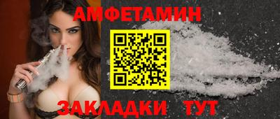 ешки Малоярославец