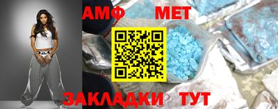 марки nbome Малгобек