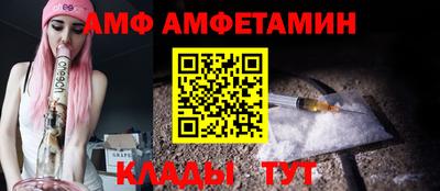 марки nbome Малгобек
