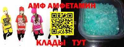 марки nbome Малгобек