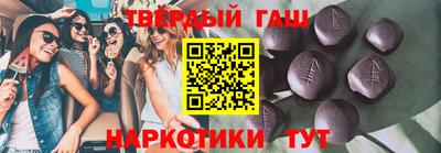 ешки Малоярославец