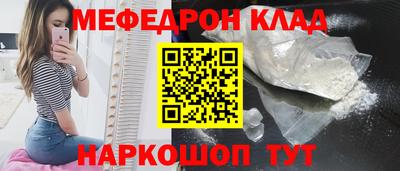 ешки Малоярославец
