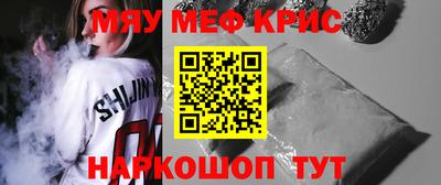 марки nbome Малгобек
