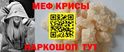 ешки Малоярославец