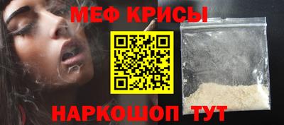 ешки Малоярославец