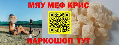 марки nbome Малгобек