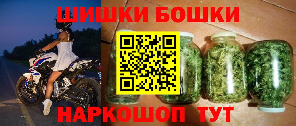 Татарск  Марихуана семена  Марихуана Ganja  Бошки марихуана семена  Вход с VPN 